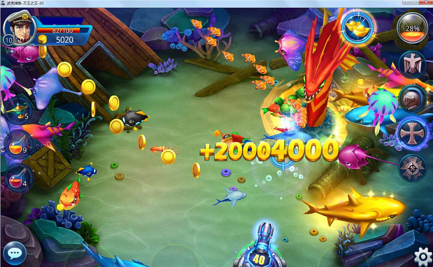 Tiêu Đề: Trọn Bộ Video Hướng Dẫn Kỹ Thuật Game Bắn Cá Cho Chuyên Gia SEO Tại Việt Nam‌